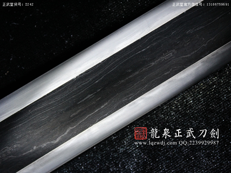 周正武龍泉寶劍專賣店,周正武龍泉劍價格,正武堂官網(wǎng),龍泉刀劍官網(wǎng),龍泉劍周正武,正武刀劍,龍泉正武刀劍官網(wǎng),龍泉正武刀劍,龍泉劍