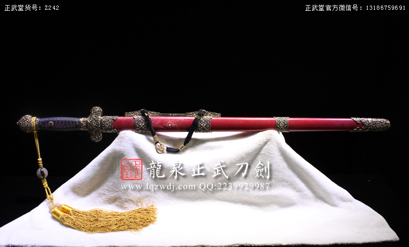周正武龍泉寶劍專賣店,周正武龍泉劍價格,正武堂官網(wǎng),龍泉刀劍官網(wǎng),龍泉劍周正武,正武刀劍,龍泉正武刀劍官網(wǎng),龍泉正武刀劍,龍泉劍