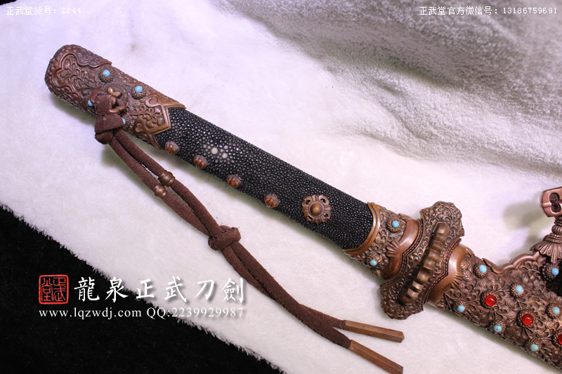 周正武龍泉寶劍專賣店,周正武龍泉劍價格,正武堂官網(wǎng),龍泉刀劍官網(wǎng),龍泉劍周正武,正武刀劍,龍泉正武刀劍官網(wǎng),龍泉正武刀劍,龍泉劍