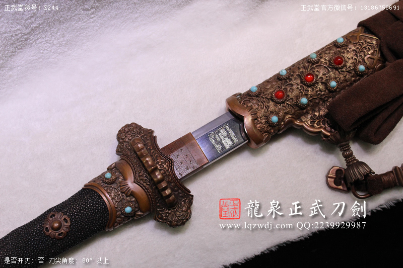 周正武龍泉寶劍專賣店,周正武龍泉劍價格,正武堂官網(wǎng),龍泉刀劍官網(wǎng),龍泉劍周正武,正武刀劍,龍泉正武刀劍官網(wǎng),龍泉正武刀劍,龍泉劍