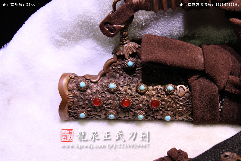 周正武龍泉寶劍專賣店,周正武龍泉劍價格,正武堂官網(wǎng),龍泉刀劍官網(wǎng),龍泉劍周正武,正武刀劍,龍泉正武刀劍官網(wǎng),龍泉正武刀劍,龍泉劍