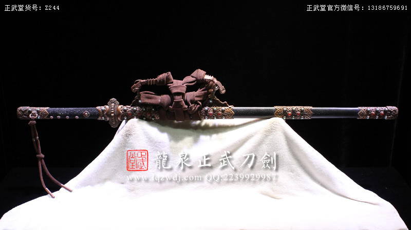 周正武龍泉寶劍專賣店,周正武龍泉劍價格,正武堂官網(wǎng),龍泉刀劍官網(wǎng),龍泉劍周正武,正武刀劍,龍泉正武刀劍官網(wǎng),龍泉正武刀劍,龍泉劍