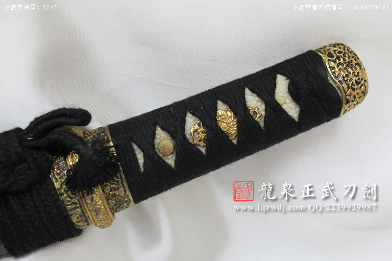 周正武龍泉寶劍專賣店,周正武龍泉?jiǎng)r(jià)格,正武堂官網(wǎng),龍泉刀劍官網(wǎng),龍泉?jiǎng)χ苷?正武刀劍,龍泉正武刀劍官網(wǎng),龍泉正武刀劍,龍泉?jiǎng)? border=