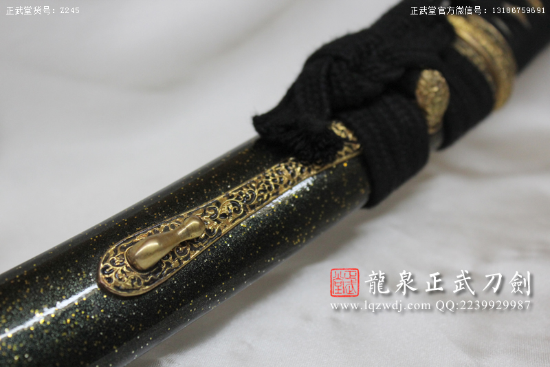 周正武龍泉寶劍專賣店,周正武龍泉?jiǎng)r(jià)格,正武堂官網(wǎng),龍泉刀劍官網(wǎng),龍泉?jiǎng)χ苷?正武刀劍,龍泉正武刀劍官網(wǎng),龍泉正武刀劍,龍泉?jiǎng)? border=