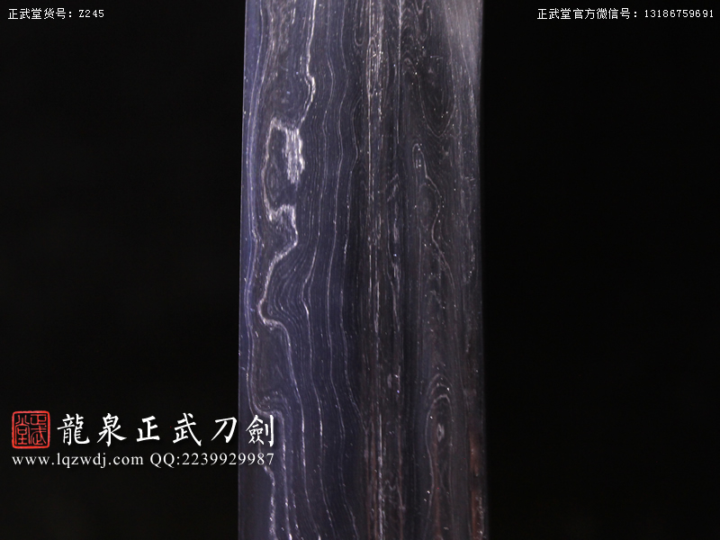 周正武龍泉寶劍專賣店,周正武龍泉?jiǎng)r(jià)格,正武堂官網(wǎng),龍泉刀劍官網(wǎng),龍泉?jiǎng)χ苷?正武刀劍,龍泉正武刀劍官網(wǎng),龍泉正武刀劍,龍泉?jiǎng)? border=