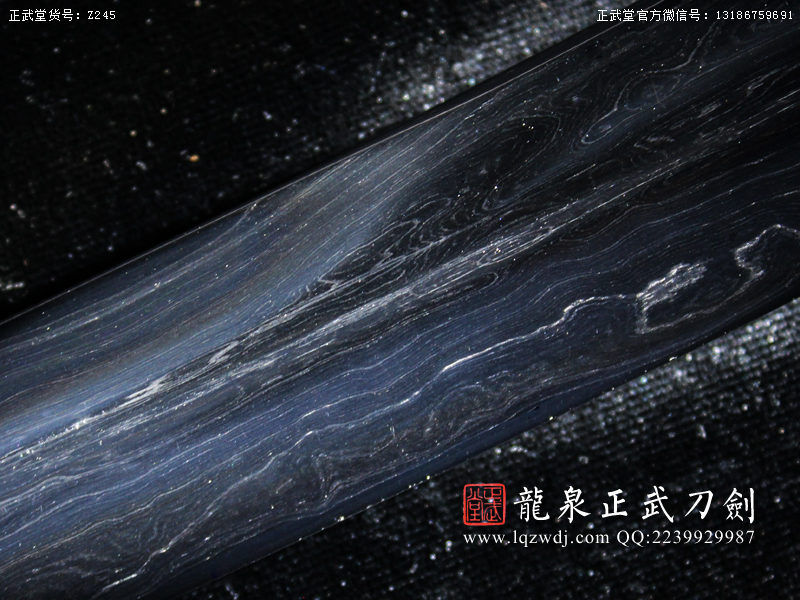 周正武龍泉寶劍專賣店,周正武龍泉?jiǎng)r(jià)格,正武堂官網(wǎng),龍泉刀劍官網(wǎng),龍泉?jiǎng)χ苷?正武刀劍,龍泉正武刀劍官網(wǎng),龍泉正武刀劍,龍泉?jiǎng)? border=