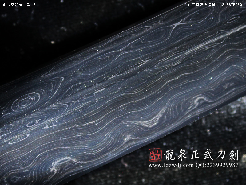 周正武龍泉寶劍專賣店,周正武龍泉?jiǎng)r(jià)格,正武堂官網(wǎng),龍泉刀劍官網(wǎng),龍泉?jiǎng)χ苷?正武刀劍,龍泉正武刀劍官網(wǎng),龍泉正武刀劍,龍泉?jiǎng)? border=