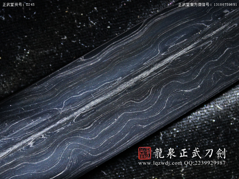 周正武龍泉寶劍專賣店,周正武龍泉?jiǎng)r(jià)格,正武堂官網(wǎng),龍泉刀劍官網(wǎng),龍泉?jiǎng)χ苷?正武刀劍,龍泉正武刀劍官網(wǎng),龍泉正武刀劍,龍泉?jiǎng)? border=