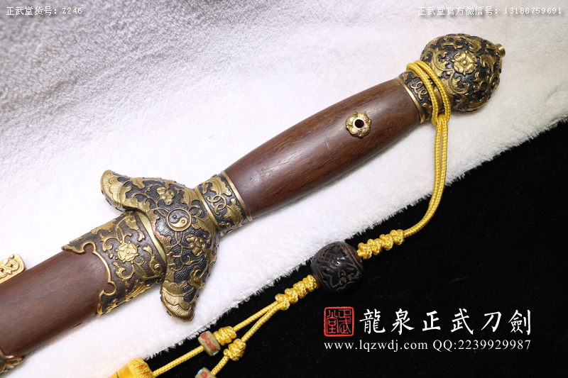 周正武龍泉寶劍專賣店,周正武龍泉劍價(jià)格,正武堂官網(wǎng),龍泉刀劍官網(wǎng),龍泉劍周正武,正武刀劍,龍泉正武刀劍官網(wǎng),龍泉正武刀劍,龍泉劍