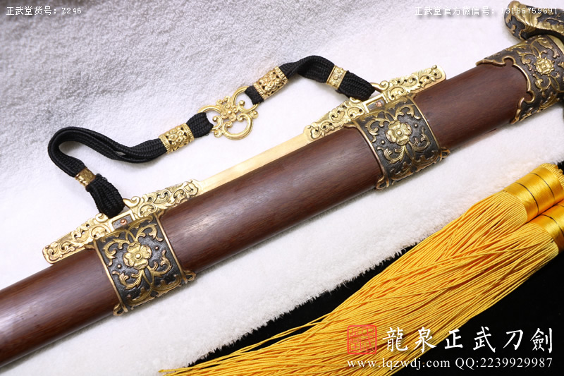 周正武龍泉寶劍專賣店,周正武龍泉劍價(jià)格,正武堂官網(wǎng),龍泉刀劍官網(wǎng),龍泉劍周正武,正武刀劍,龍泉正武刀劍官網(wǎng),龍泉正武刀劍,龍泉劍