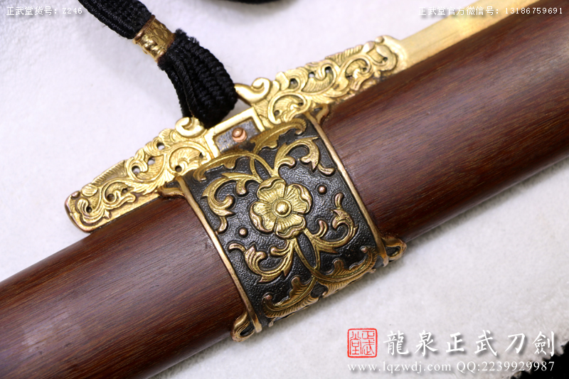 周正武龍泉寶劍專賣店,周正武龍泉劍價(jià)格,正武堂官網(wǎng),龍泉刀劍官網(wǎng),龍泉劍周正武,正武刀劍,龍泉正武刀劍官網(wǎng),龍泉正武刀劍,龍泉劍