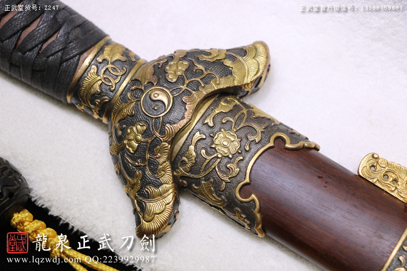 周正武龍泉寶劍專賣店,周正武龍泉劍價格,正武堂官網(wǎng),龍泉刀劍官網(wǎng),龍泉劍周正武,正武刀劍,龍泉正武刀劍官網(wǎng),龍泉正武刀劍,龍泉劍