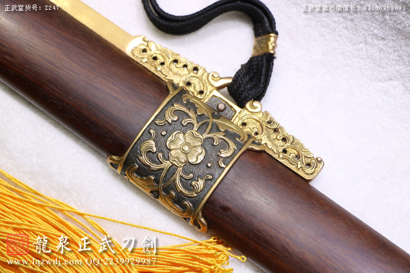 周正武龍泉寶劍專賣店,周正武龍泉劍價格,正武堂官網(wǎng),龍泉刀劍官網(wǎng),龍泉劍周正武,正武刀劍,龍泉正武刀劍官網(wǎng),龍泉正武刀劍,龍泉劍