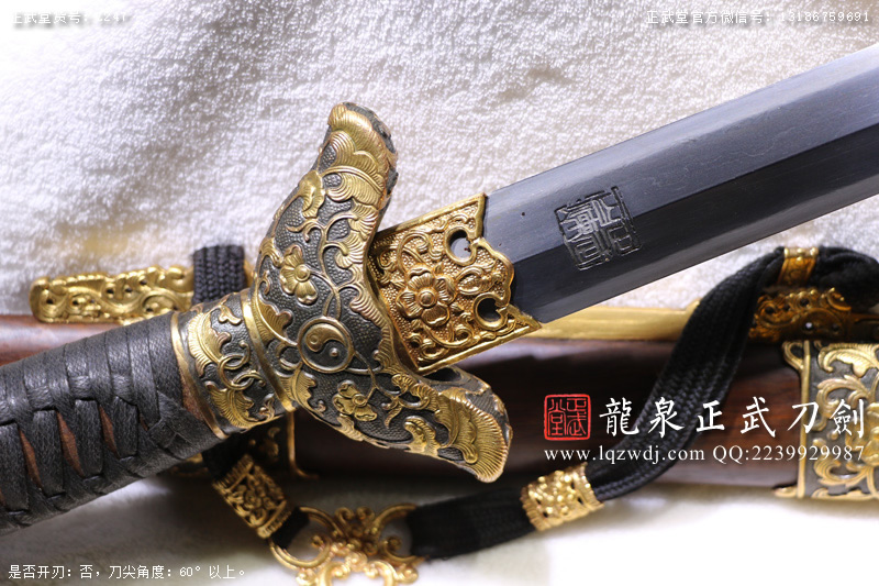 周正武龍泉寶劍專賣店,周正武龍泉劍價格,正武堂官網(wǎng),龍泉刀劍官網(wǎng),龍泉劍周正武,正武刀劍,龍泉正武刀劍官網(wǎng),龍泉正武刀劍,龍泉劍