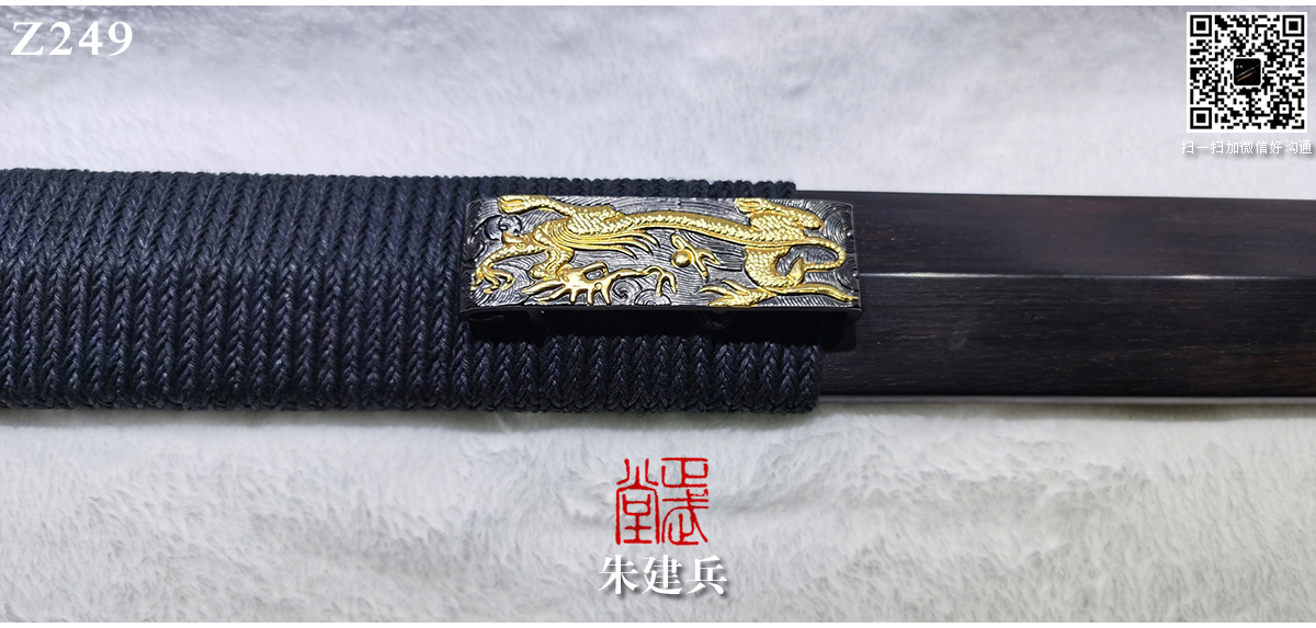 周正武龍泉寶劍專賣店,周正武龍泉劍價格,正武堂官網(wǎng),龍泉刀劍官網(wǎng),龍泉劍周正武,正武刀劍,龍泉正武刀劍官網(wǎng),龍泉正武刀劍,龍泉劍