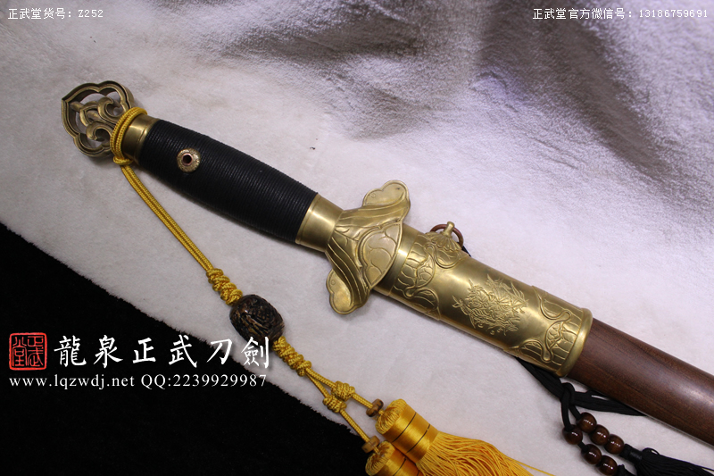 周正武龍泉寶劍專賣店,周正武龍泉劍價格,正武堂官網,龍泉刀劍官網,龍泉劍周正武,正武刀劍,龍泉正武刀劍官網,龍泉正武刀劍,龍泉劍