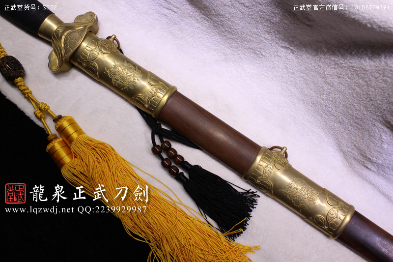 周正武龍泉寶劍專賣店,周正武龍泉劍價格,正武堂官網,龍泉刀劍官網,龍泉劍周正武,正武刀劍,龍泉正武刀劍官網,龍泉正武刀劍,龍泉劍