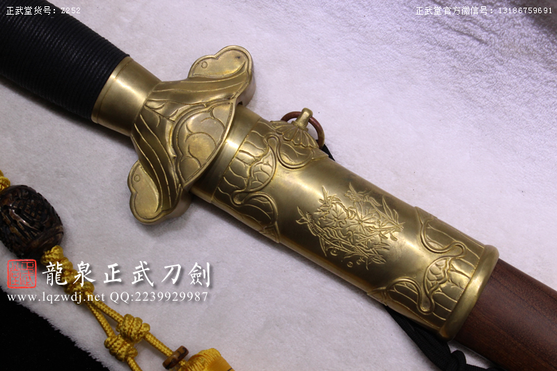 周正武龍泉寶劍專賣店,周正武龍泉劍價格,正武堂官網,龍泉刀劍官網,龍泉劍周正武,正武刀劍,龍泉正武刀劍官網,龍泉正武刀劍,龍泉劍