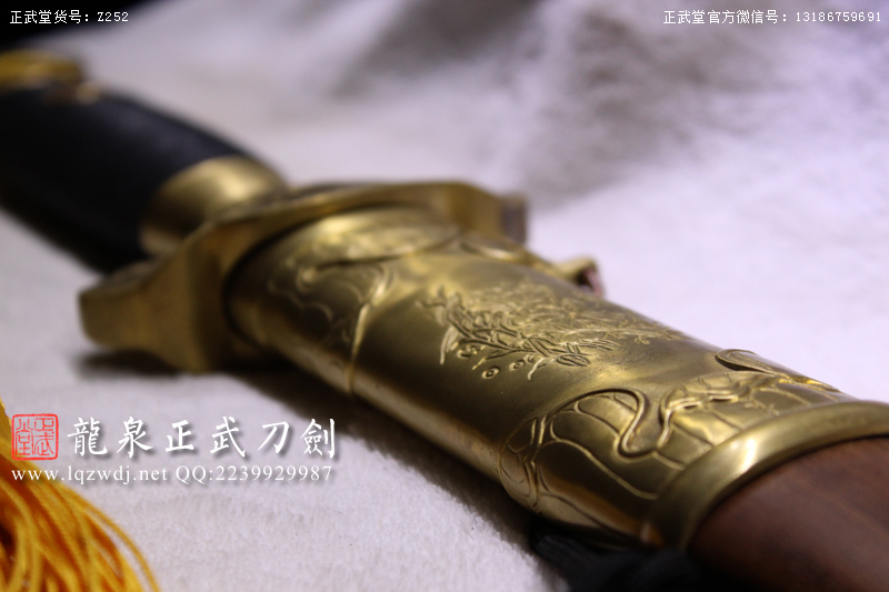 周正武龍泉寶劍專賣店,周正武龍泉劍價格,正武堂官網,龍泉刀劍官網,龍泉劍周正武,正武刀劍,龍泉正武刀劍官網,龍泉正武刀劍,龍泉劍