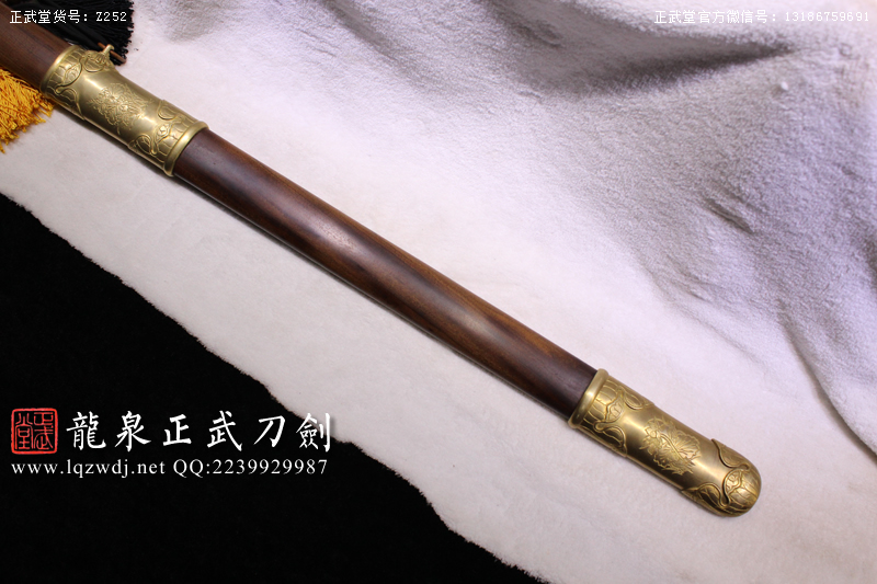 周正武龍泉寶劍專賣店,周正武龍泉劍價格,正武堂官網,龍泉刀劍官網,龍泉劍周正武,正武刀劍,龍泉正武刀劍官網,龍泉正武刀劍,龍泉劍