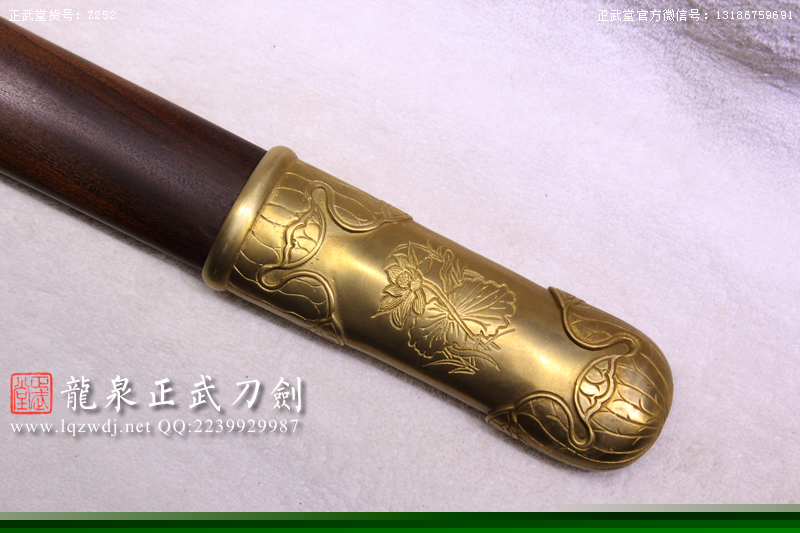 周正武龍泉寶劍專賣店,周正武龍泉劍價格,正武堂官網,龍泉刀劍官網,龍泉劍周正武,正武刀劍,龍泉正武刀劍官網,龍泉正武刀劍,龍泉劍