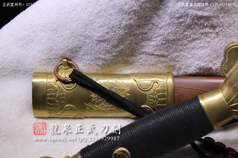 周正武龍泉寶劍專賣店,周正武龍泉劍價格,正武堂官網,龍泉刀劍官網,龍泉劍周正武,正武刀劍,龍泉正武刀劍官網,龍泉正武刀劍,龍泉劍