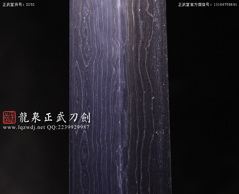 周正武龍泉寶劍專賣店,周正武龍泉劍價格,正武堂官網,龍泉刀劍官網,龍泉劍周正武,正武刀劍,龍泉正武刀劍官網,龍泉正武刀劍,龍泉劍