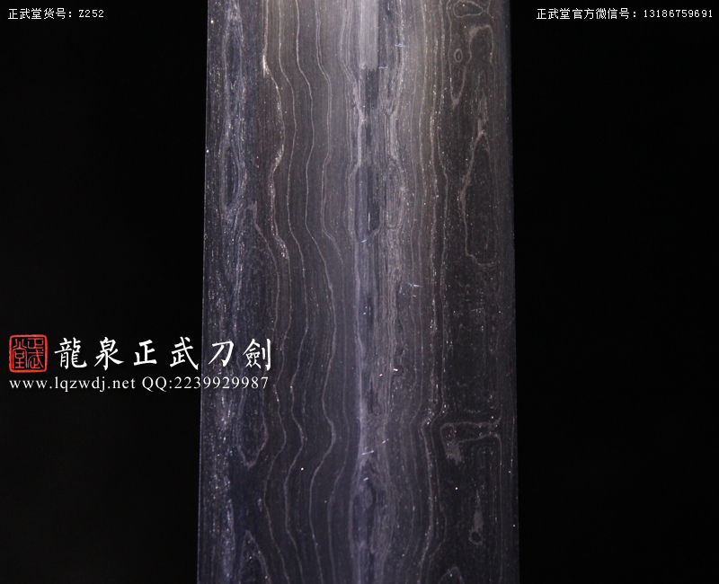 周正武龍泉寶劍專賣店,周正武龍泉劍價格,正武堂官網,龍泉刀劍官網,龍泉劍周正武,正武刀劍,龍泉正武刀劍官網,龍泉正武刀劍,龍泉劍