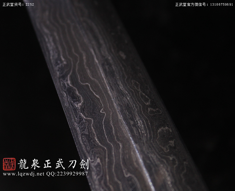 周正武龍泉寶劍專賣店,周正武龍泉劍價格,正武堂官網,龍泉刀劍官網,龍泉劍周正武,正武刀劍,龍泉正武刀劍官網,龍泉正武刀劍,龍泉劍