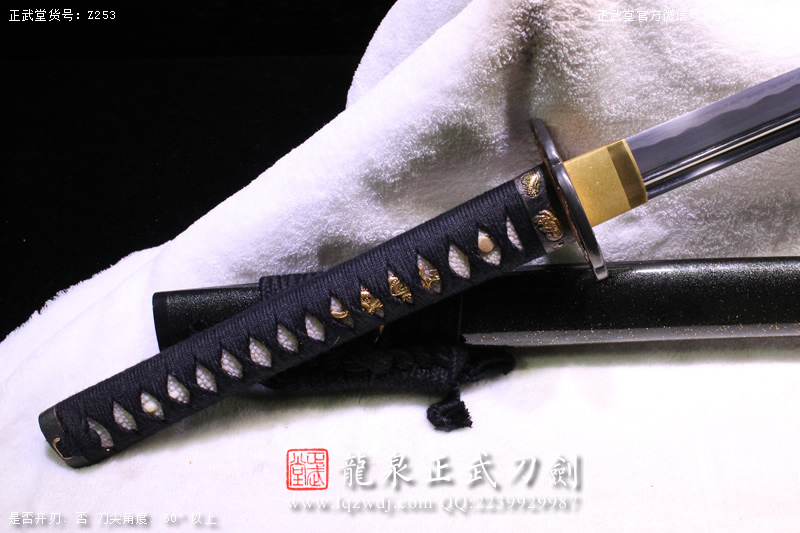 周正武龍泉寶劍專賣店,周正武龍泉劍價格,正武堂官網(wǎng),龍泉刀劍官網(wǎng),龍泉劍周正武,正武刀劍,龍泉正武刀劍官網(wǎng),龍泉正武刀劍,龍泉劍