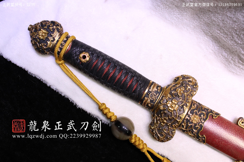周正武龍泉寶劍專賣店,周正武龍泉?jiǎng)r(jià)格,正武堂官網(wǎng),龍泉刀劍官網(wǎng),龍泉?jiǎng)χ苷?正武刀劍,龍泉正武刀劍官網(wǎng),龍泉正武刀劍,龍泉?jiǎng)? border=