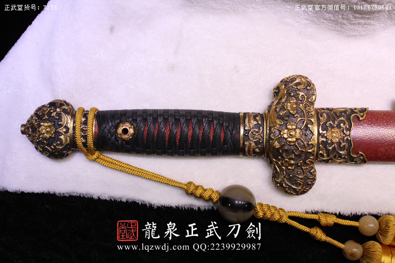 周正武龍泉寶劍專賣店,周正武龍泉?jiǎng)r(jià)格,正武堂官網(wǎng),龍泉刀劍官網(wǎng),龍泉?jiǎng)χ苷?正武刀劍,龍泉正武刀劍官網(wǎng),龍泉正武刀劍,龍泉?jiǎng)? border=