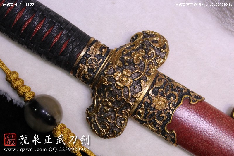 周正武龍泉寶劍專賣店,周正武龍泉?jiǎng)r(jià)格,正武堂官網(wǎng),龍泉刀劍官網(wǎng),龍泉?jiǎng)χ苷?正武刀劍,龍泉正武刀劍官網(wǎng),龍泉正武刀劍,龍泉?jiǎng)? border=