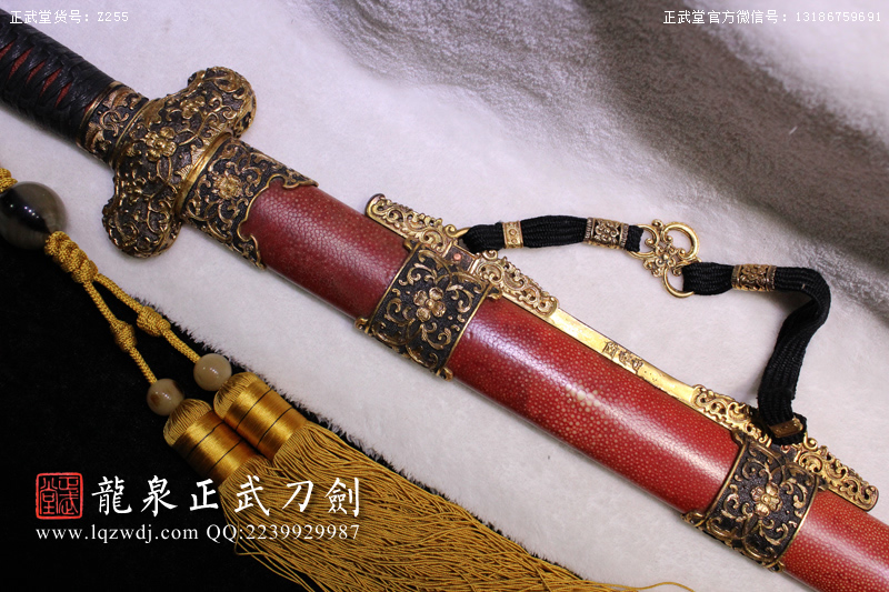 周正武龍泉寶劍專賣店,周正武龍泉?jiǎng)r(jià)格,正武堂官網(wǎng),龍泉刀劍官網(wǎng),龍泉?jiǎng)χ苷?正武刀劍,龍泉正武刀劍官網(wǎng),龍泉正武刀劍,龍泉?jiǎng)? border=