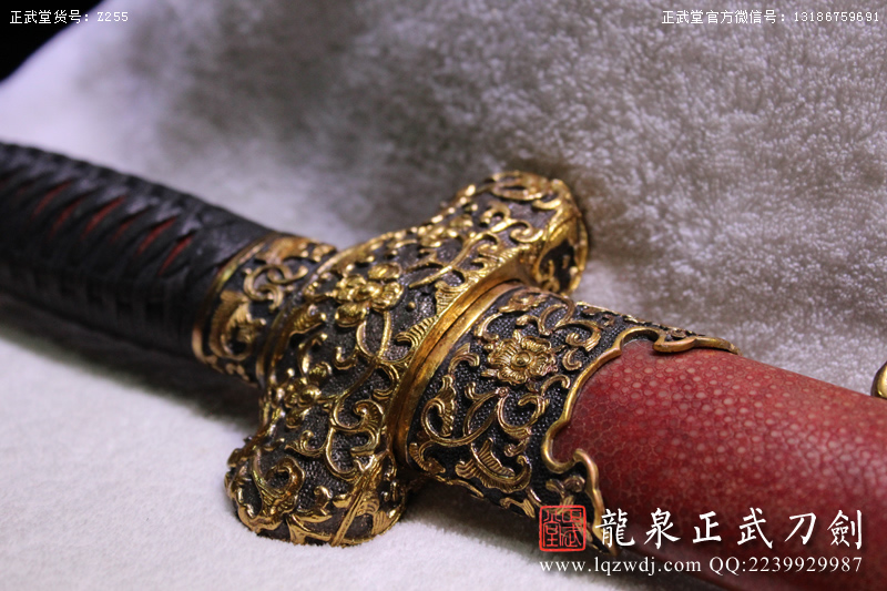 周正武龍泉寶劍專賣店,周正武龍泉?jiǎng)r(jià)格,正武堂官網(wǎng),龍泉刀劍官網(wǎng),龍泉?jiǎng)χ苷?正武刀劍,龍泉正武刀劍官網(wǎng),龍泉正武刀劍,龍泉?jiǎng)? border=