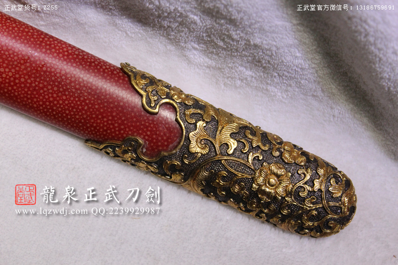 周正武龍泉寶劍專賣店,周正武龍泉?jiǎng)r(jià)格,正武堂官網(wǎng),龍泉刀劍官網(wǎng),龍泉?jiǎng)χ苷?正武刀劍,龍泉正武刀劍官網(wǎng),龍泉正武刀劍,龍泉?jiǎng)? border=