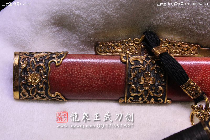 周正武龍泉寶劍專賣店,周正武龍泉?jiǎng)r(jià)格,正武堂官網(wǎng),龍泉刀劍官網(wǎng),龍泉?jiǎng)χ苷?正武刀劍,龍泉正武刀劍官網(wǎng),龍泉正武刀劍,龍泉?jiǎng)? border=