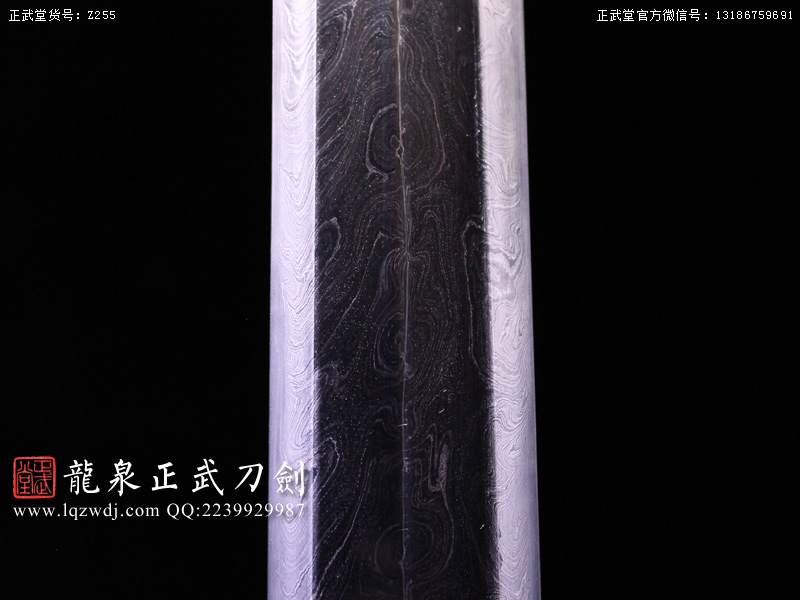 周正武龍泉寶劍專賣店,周正武龍泉?jiǎng)r(jià)格,正武堂官網(wǎng),龍泉刀劍官網(wǎng),龍泉?jiǎng)χ苷?正武刀劍,龍泉正武刀劍官網(wǎng),龍泉正武刀劍,龍泉?jiǎng)? border=