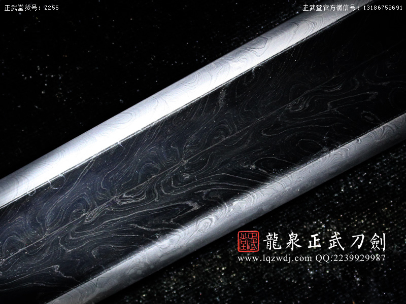 周正武龍泉寶劍專賣店,周正武龍泉?jiǎng)r(jià)格,正武堂官網(wǎng),龍泉刀劍官網(wǎng),龍泉?jiǎng)χ苷?正武刀劍,龍泉正武刀劍官網(wǎng),龍泉正武刀劍,龍泉?jiǎng)? border=