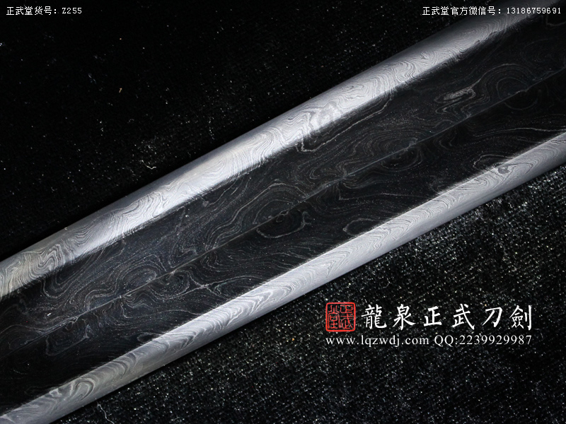 周正武龍泉寶劍專賣店,周正武龍泉?jiǎng)r(jià)格,正武堂官網(wǎng),龍泉刀劍官網(wǎng),龍泉?jiǎng)χ苷?正武刀劍,龍泉正武刀劍官網(wǎng),龍泉正武刀劍,龍泉?jiǎng)? border=