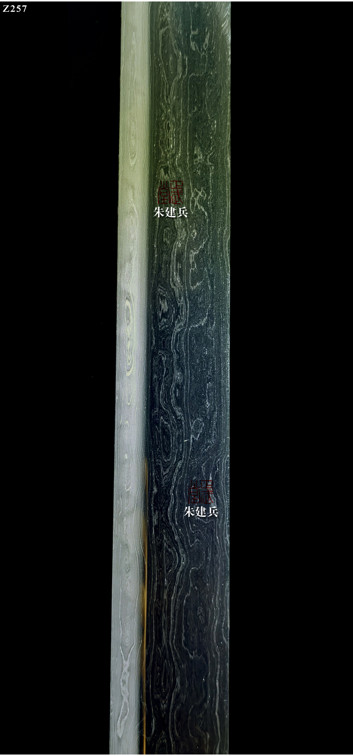 周正武龍泉寶劍專賣店,周正武龍泉?jiǎng)r(jià)格,正武堂官網(wǎng),龍泉刀劍官網(wǎng),龍泉?jiǎng)χ苷?正武刀劍,龍泉正武刀劍官網(wǎng),龍泉正武刀劍,龍泉?jiǎng)? border=