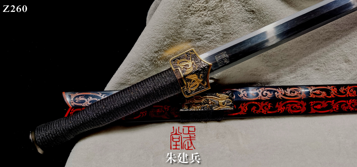 周正武龍泉寶劍專賣店,周正武龍泉劍價格,正武堂官網(wǎng),龍泉刀劍官網(wǎng),龍泉劍周正武,正武刀劍,龍泉正武刀劍官網(wǎng),龍泉正武刀劍,龍泉劍