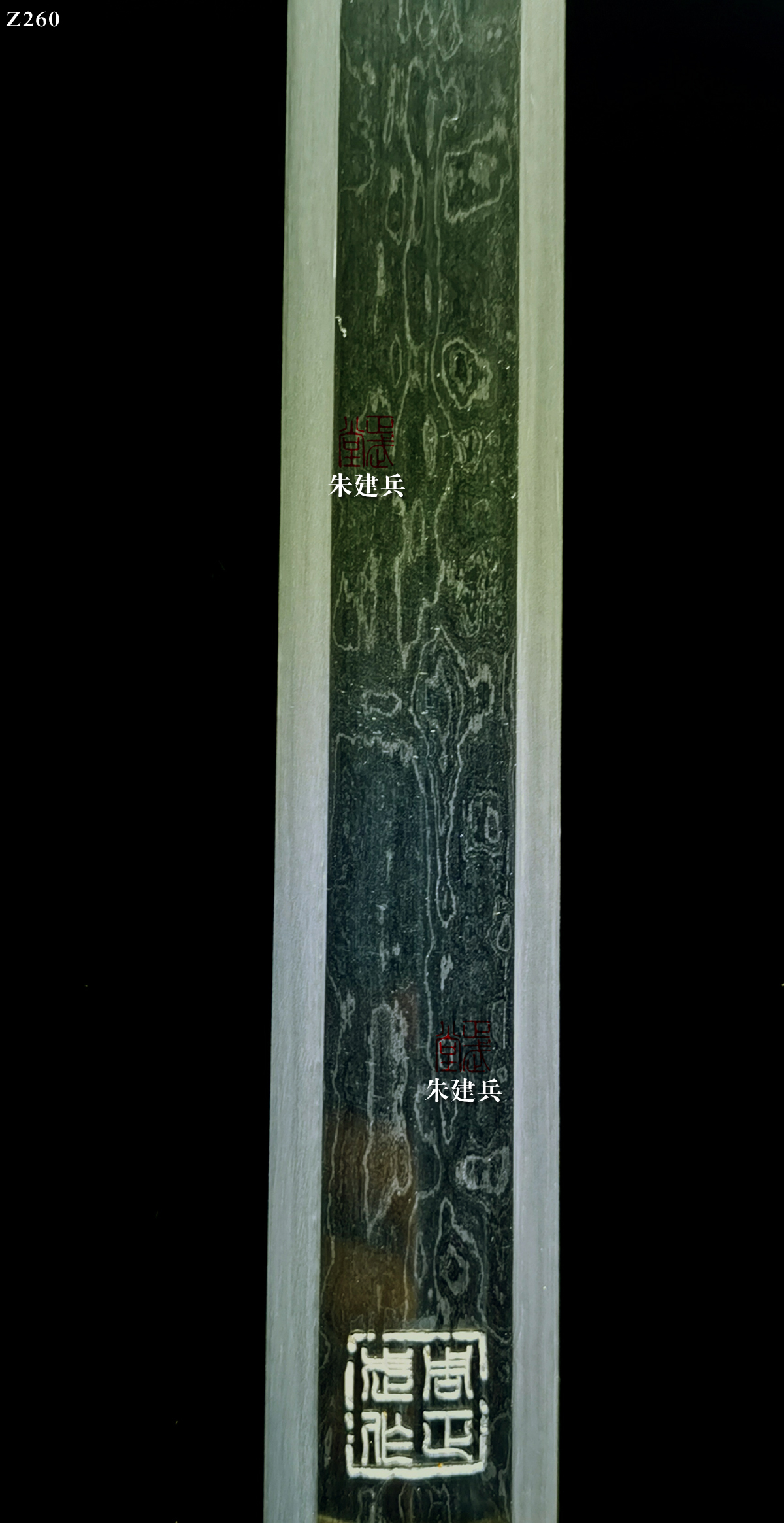 周正武龍泉寶劍專賣店,周正武龍泉劍價格,正武堂官網(wǎng),龍泉刀劍官網(wǎng),龍泉劍周正武,正武刀劍,龍泉正武刀劍官網(wǎng),龍泉正武刀劍,龍泉劍