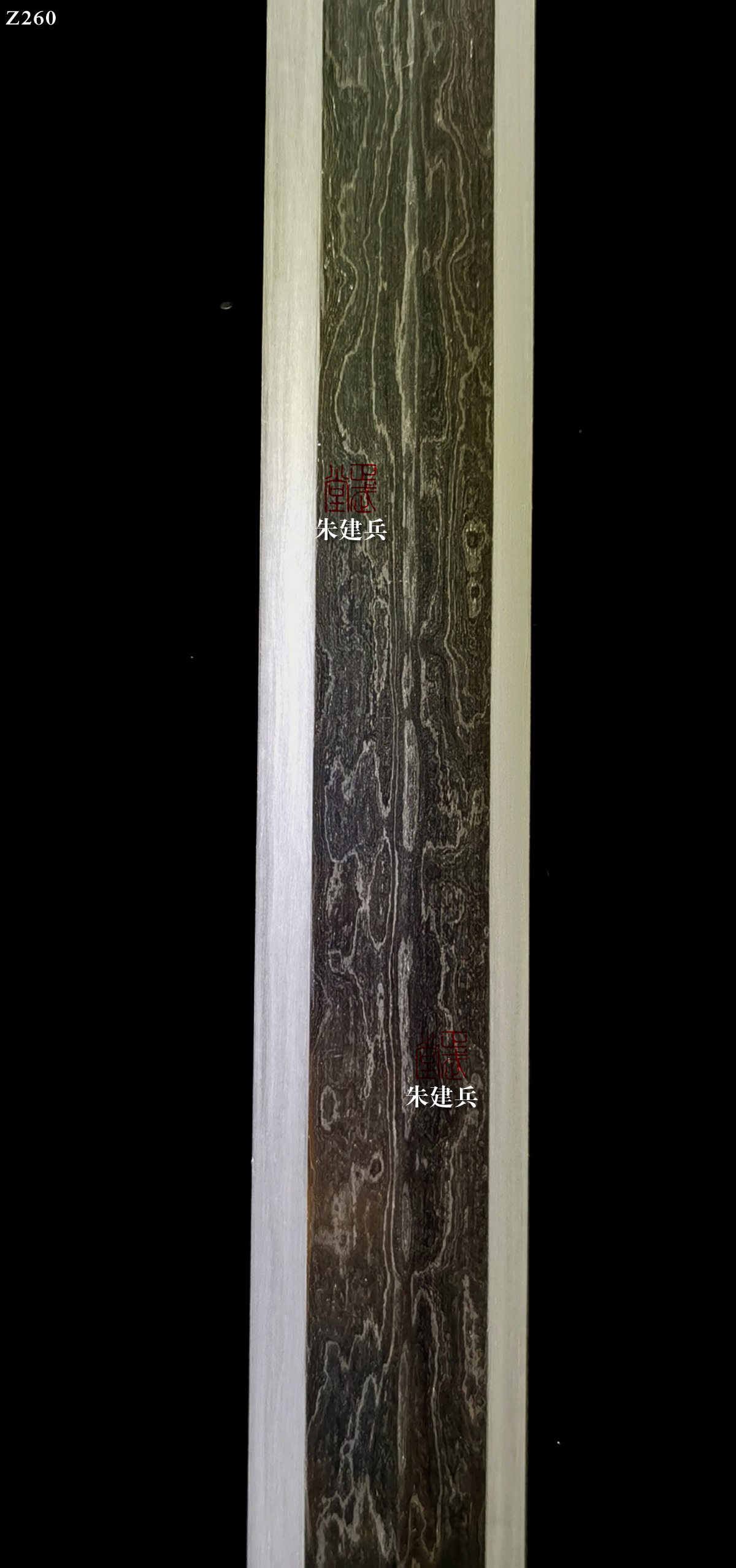 周正武龍泉寶劍專賣店,周正武龍泉劍價格,正武堂官網(wǎng),龍泉刀劍官網(wǎng),龍泉劍周正武,正武刀劍,龍泉正武刀劍官網(wǎng),龍泉正武刀劍,龍泉劍