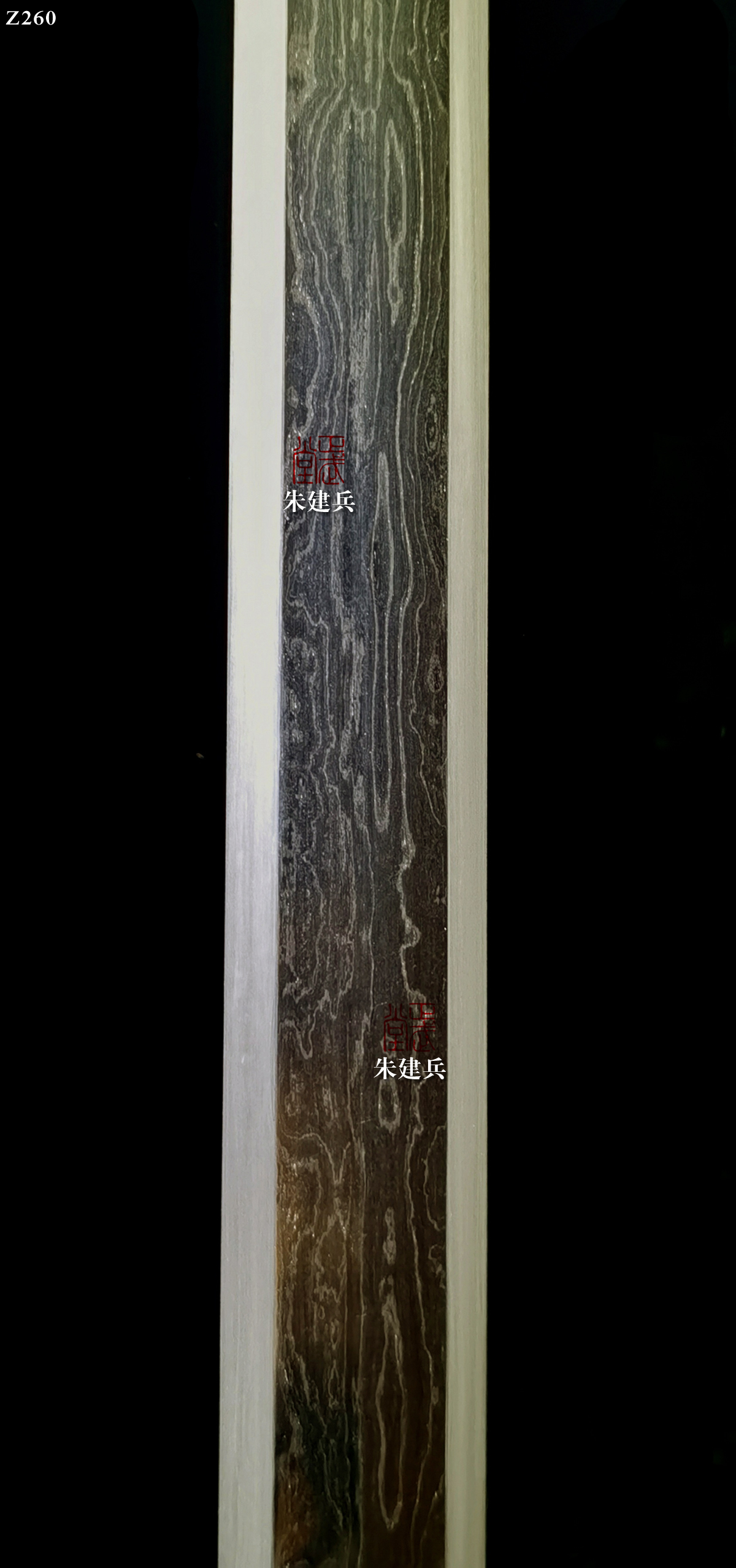 周正武龍泉寶劍專賣店,周正武龍泉劍價格,正武堂官網(wǎng),龍泉刀劍官網(wǎng),龍泉劍周正武,正武刀劍,龍泉正武刀劍官網(wǎng),龍泉正武刀劍,龍泉劍