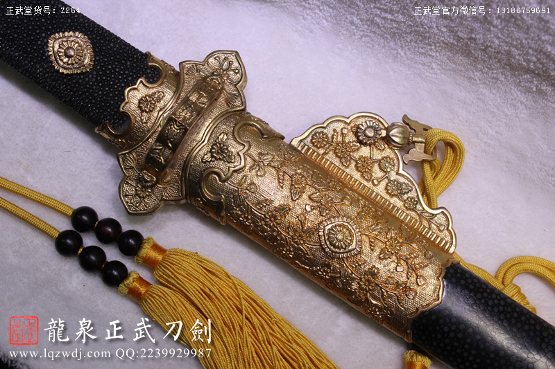 周正武龍泉寶劍專(zhuān)賣(mài)店,周正武龍泉?jiǎng)r(jià)格,正武堂官網(wǎng),龍泉刀劍官網(wǎng),龍泉?jiǎng)χ苷?正武刀劍,龍泉正武刀劍官網(wǎng),龍泉正武刀劍,龍泉?jiǎng)? border=