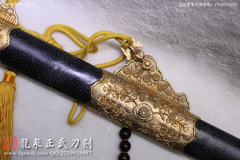 周正武龍泉寶劍專(zhuān)賣(mài)店,周正武龍泉?jiǎng)r(jià)格,正武堂官網(wǎng),龍泉刀劍官網(wǎng),龍泉?jiǎng)χ苷?正武刀劍,龍泉正武刀劍官網(wǎng),龍泉正武刀劍,龍泉?jiǎng)? border=