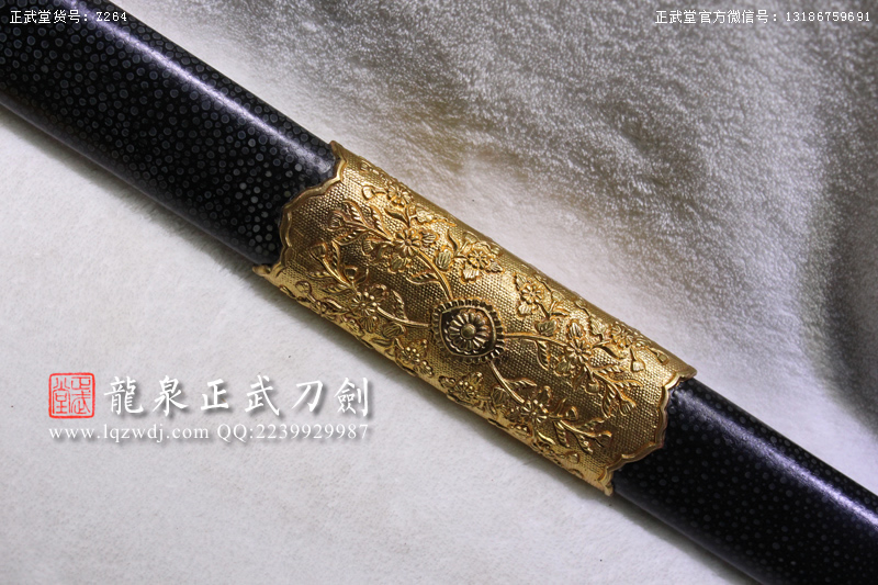 周正武龍泉寶劍專(zhuān)賣(mài)店,周正武龍泉?jiǎng)r(jià)格,正武堂官網(wǎng),龍泉刀劍官網(wǎng),龍泉?jiǎng)χ苷?正武刀劍,龍泉正武刀劍官網(wǎng),龍泉正武刀劍,龍泉?jiǎng)? border=