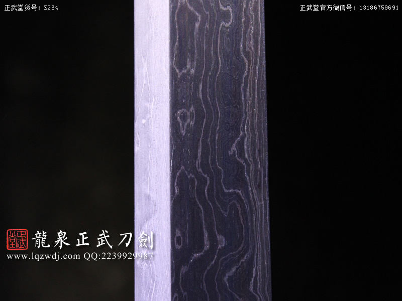 周正武龍泉寶劍專(zhuān)賣(mài)店,周正武龍泉?jiǎng)r(jià)格,正武堂官網(wǎng),龍泉刀劍官網(wǎng),龍泉?jiǎng)χ苷?正武刀劍,龍泉正武刀劍官網(wǎng),龍泉正武刀劍,龍泉?jiǎng)? border=