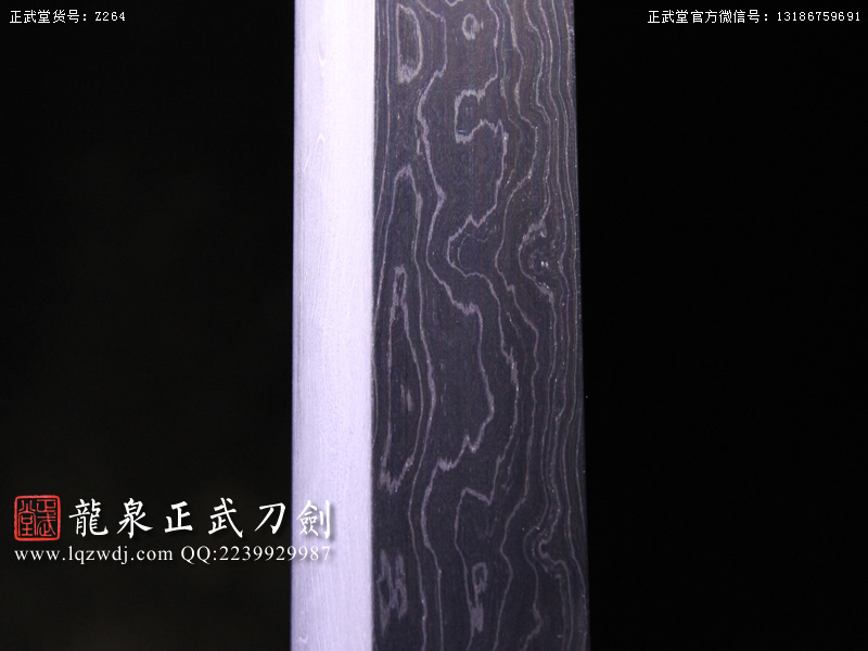 周正武龍泉寶劍專(zhuān)賣(mài)店,周正武龍泉?jiǎng)r(jià)格,正武堂官網(wǎng),龍泉刀劍官網(wǎng),龍泉?jiǎng)χ苷?正武刀劍,龍泉正武刀劍官網(wǎng),龍泉正武刀劍,龍泉?jiǎng)? border=